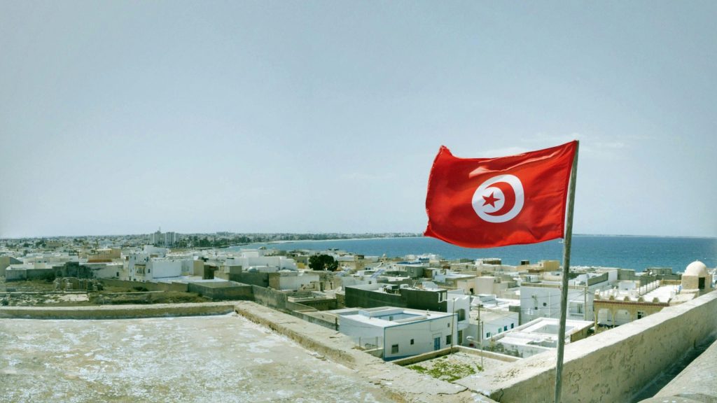 IMF-policies-in-Tunisia-study-social-media-post-Website-scaled