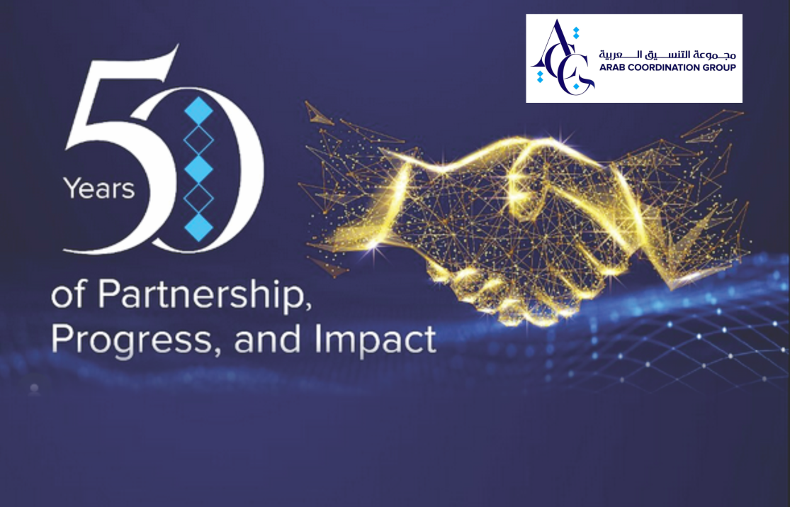 Arab Coordination Group (ACG) Celebrated 50 Years of Driving Global Sustainable Development