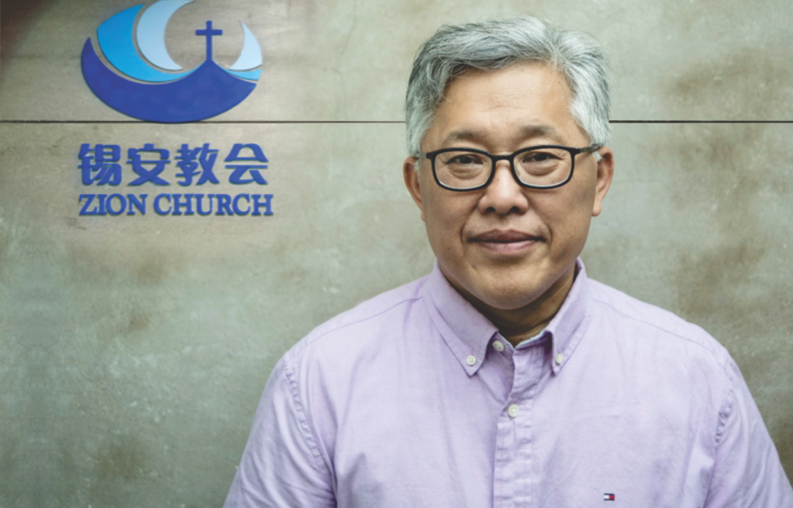 Christians Faith Under Fire: China’s Underground Pastors Face Detention in a Sweeping Crackdown