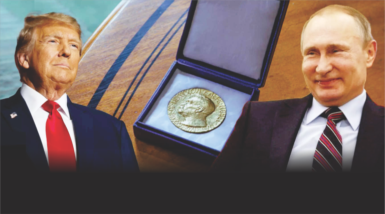 trump+putin