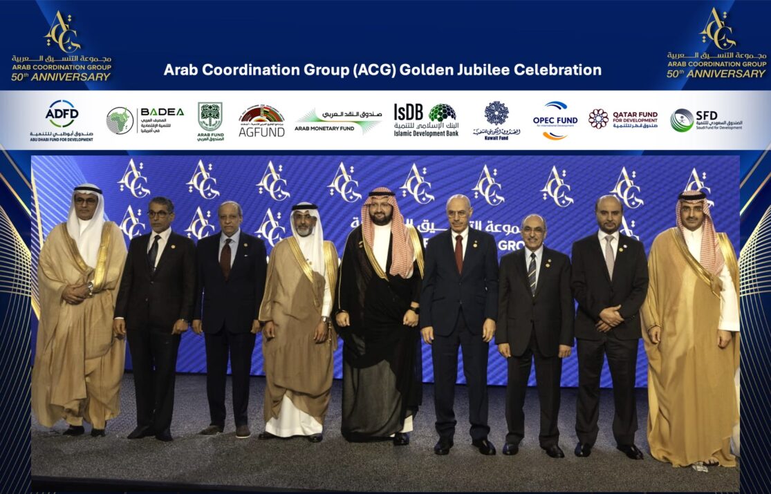 Arab Coordination Group and Azerbaijan Deepen Strategic Partnership for Sustainable Development