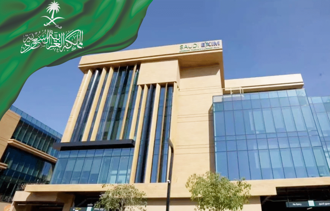 AMAN UNION and Saudi EXIM Bank Seal Transfer Agreement, Marking a New Chapter in Regional Economic Cooperation