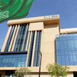 AMAN UNION and Saudi EXIM Bank Seal Transfer Agreement, Marking a New Chapter in Regional Economic Cooperation