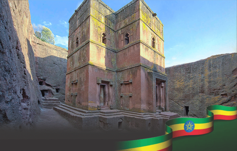ethiopia+religious+history