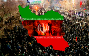 iran-map-logo-png_seeklogo-252852