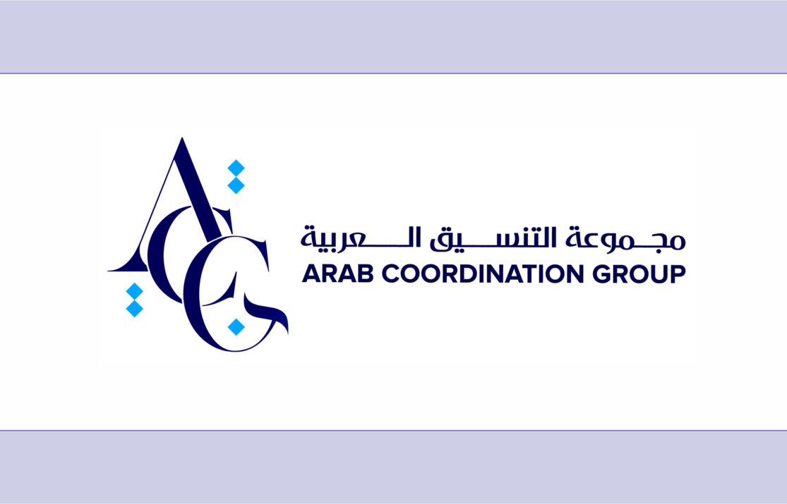 Arab Coordination Group Strengthens Global Development Partnerships at Vienna Summit