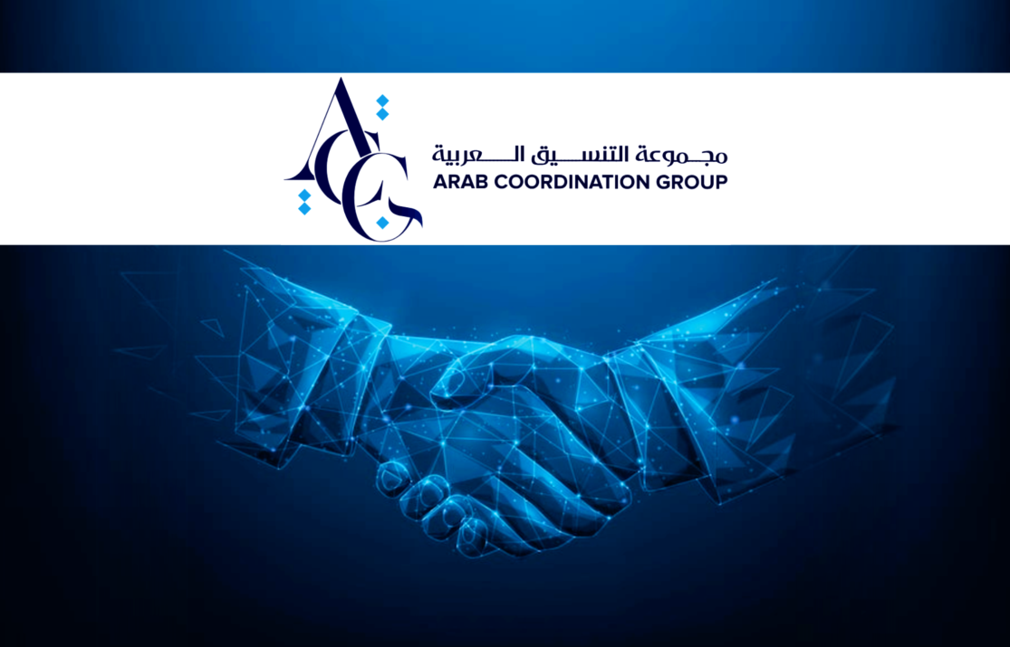 Arab Coordination Group (ACG) – Private Sector Synergies for Sustainable Development: Strengthening Partnership for Impact