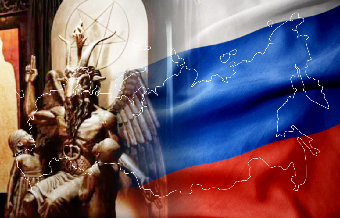 Russia Bans International Satanism Movement, Questions Extreme Religious Movements, Security and Civil Liberties