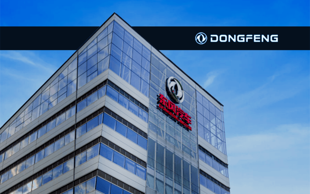 Dongfeng Motor’s 10th Science and Technology Innovation Week and 1st User Lifestyle Festival Kick Off in Wuhan