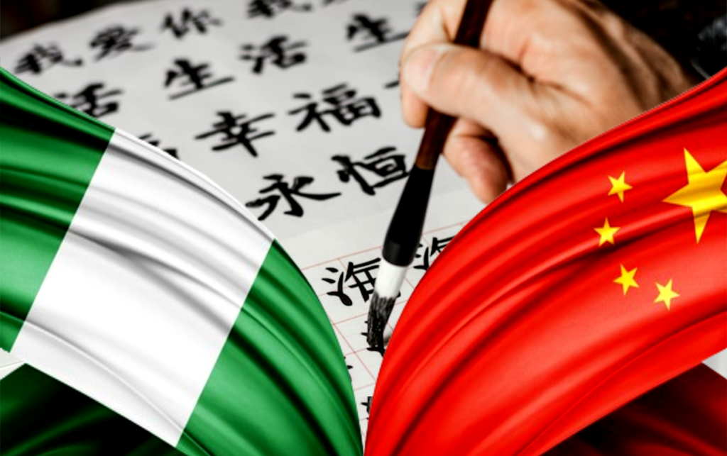##nigchina0
