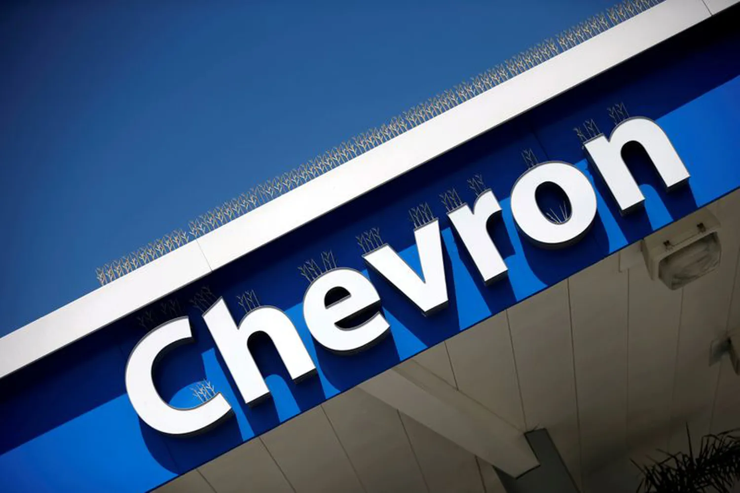 Read more about the article Chevron secures $1.4 billion financing for drilling project around Escravos